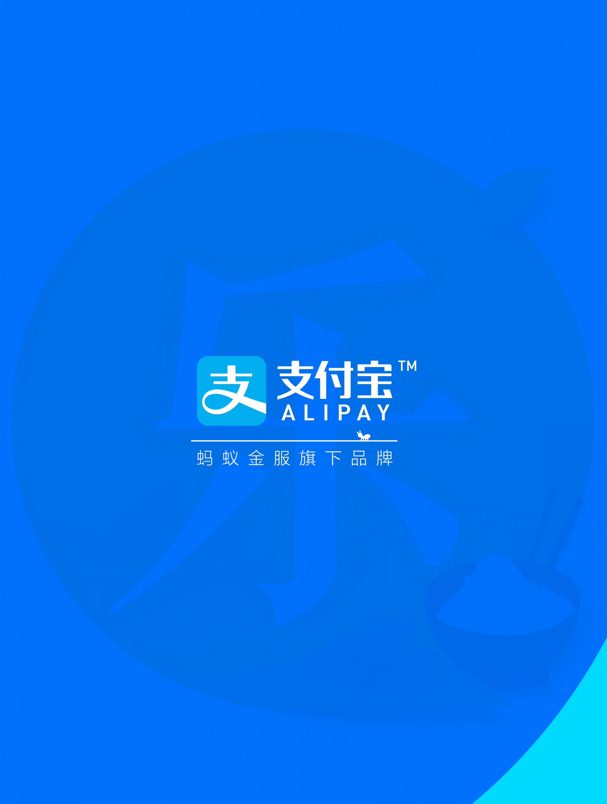 The Dragon Boat Festival Event