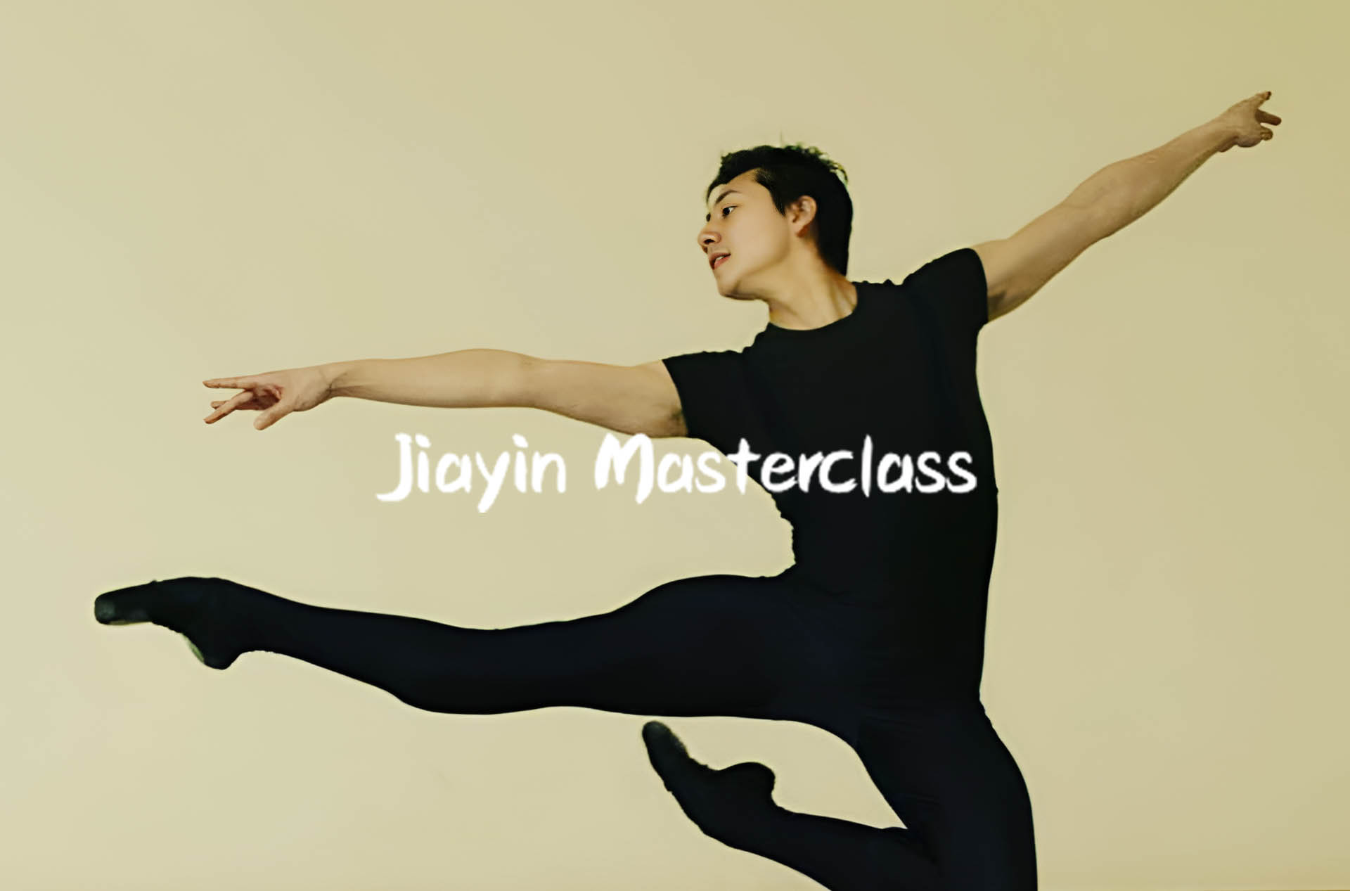 Jiayin MasterClass