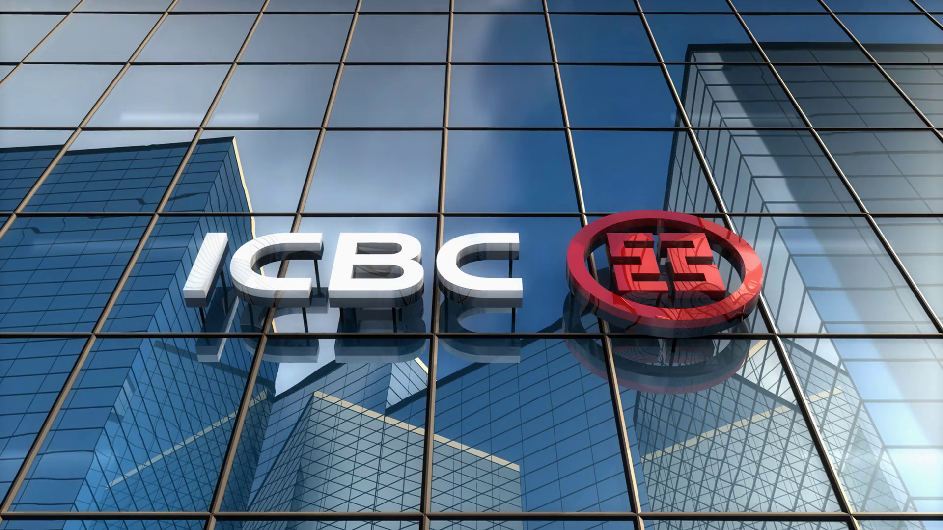 ICBC